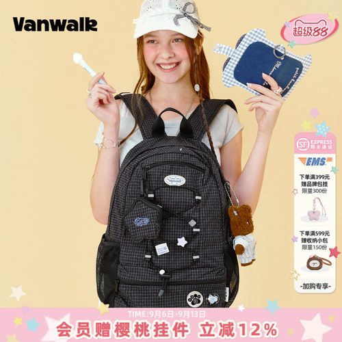 VANWALK/出走高颜值轻便双肩包