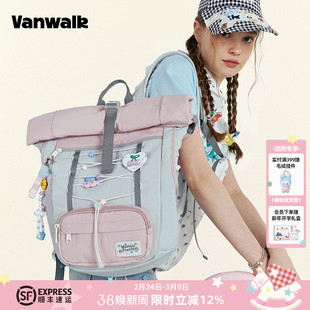 VANWALK Fruit Power新款大容量户外徒步登山旅行背包女生双肩包