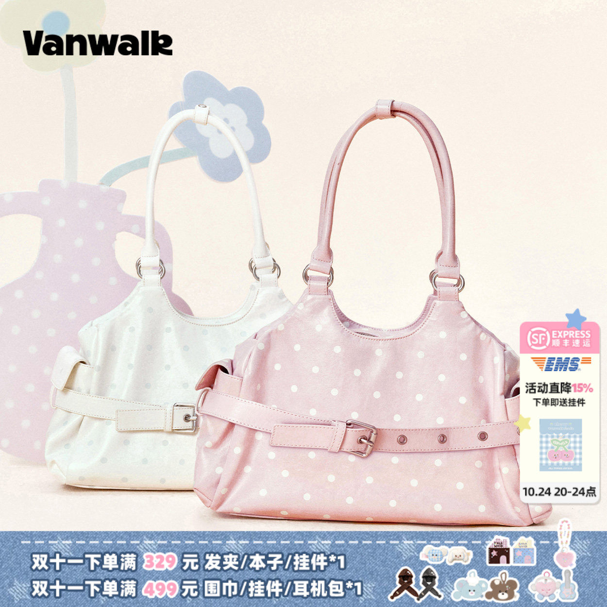 VANWALK gulugulu新款百搭机车包女款小众托特包通勤手提单肩包包