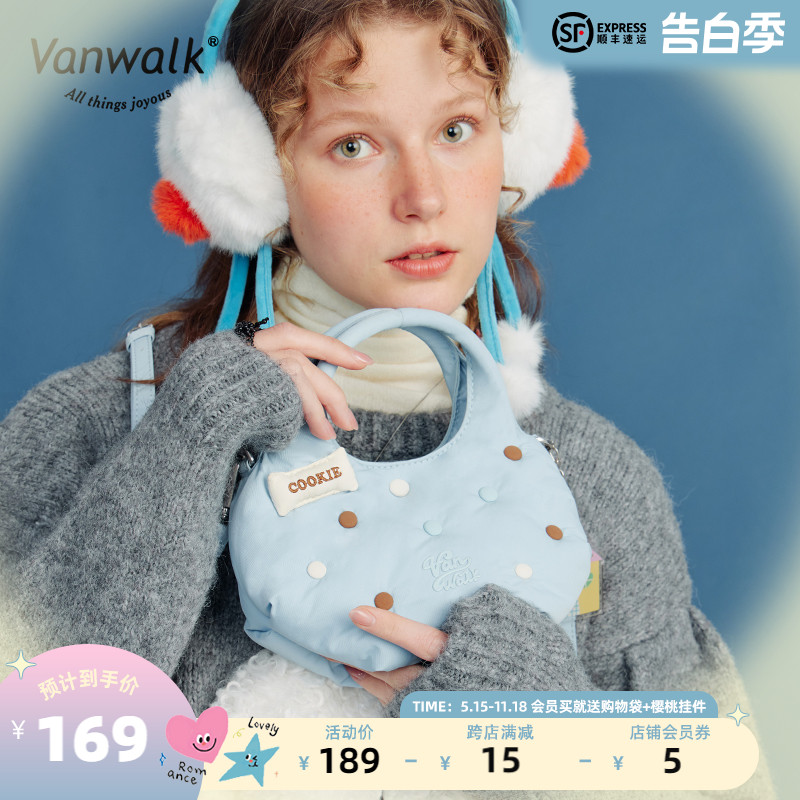 VANWALK lucky house 原创设计手提单肩包少女简约休闲磁