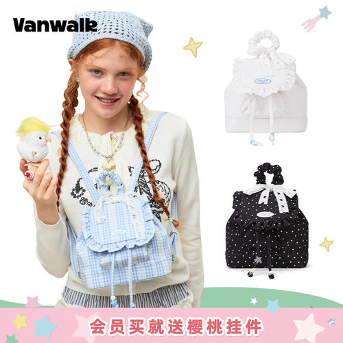 VANWALK/出走少女小型双肩包