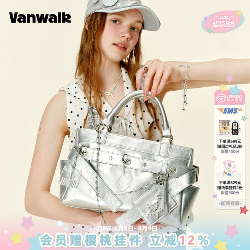VANWALK/出走复古辣妹机车托特包
