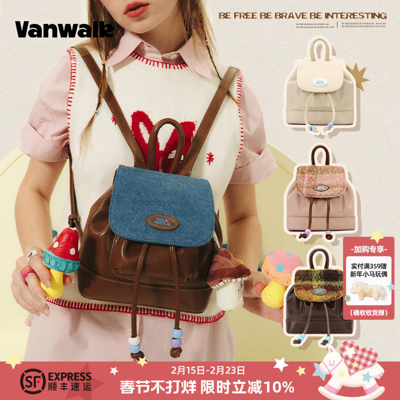 VANWALK春日牧场 复古可爱牛仔少女双肩包ins学生小背包小众书包