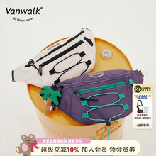 VANWALK滑板系列 美式复古斜挎包运动风女胸包腰包情侣通勤包ins