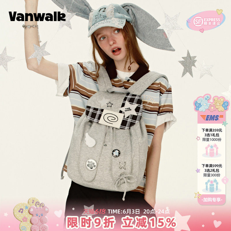 VANWALK手账系列 原创高颜值兔子耳朵翻盖束口双肩包出游通勤书包