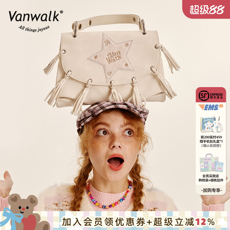 VANWALK/出走手提斜挎包