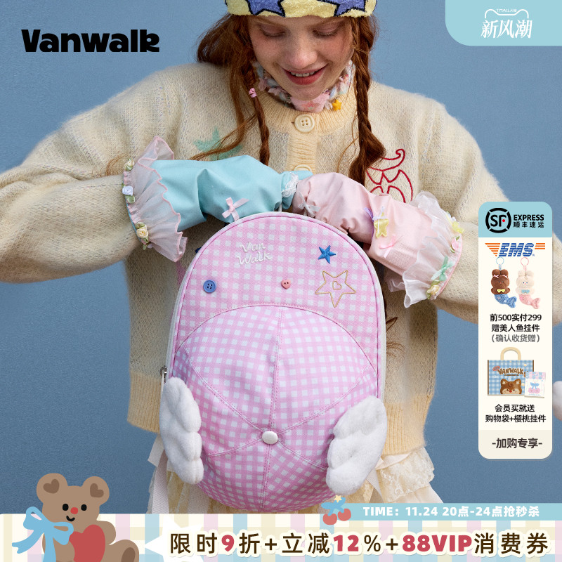 VANWALK/出走外出游逛街双肩包