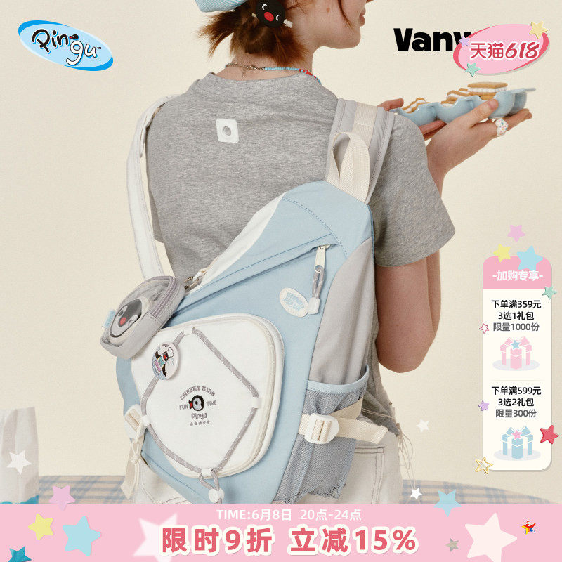 VANWALK Pingu新款大容量撞色骑行胸包女生通勤运动单肩斜挎包ins