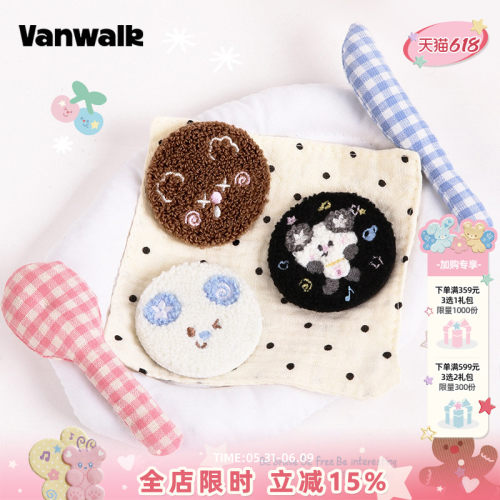 VANWALK/出走二次元娃包徽章配饰