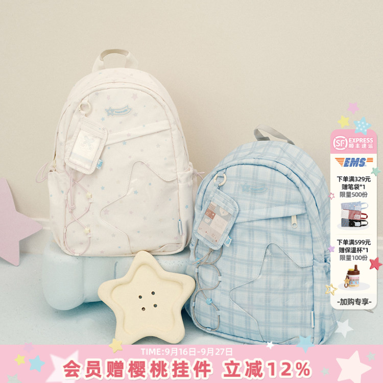 VANWALK/出走二次元小食量痛书包										