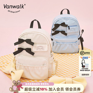 VANWALK野餐系列 双肩包女织带马卡龙系学生书包百搭 原创新款 韩版