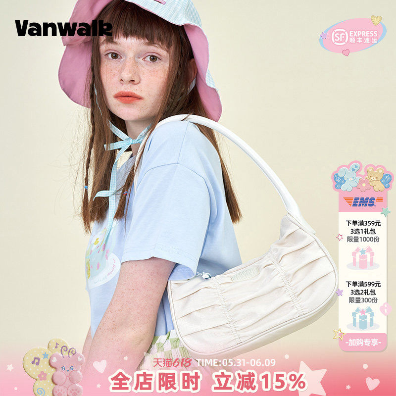 VANWALK海边日记 小众设计高级感腋下包法式少女法棍包手提单肩包