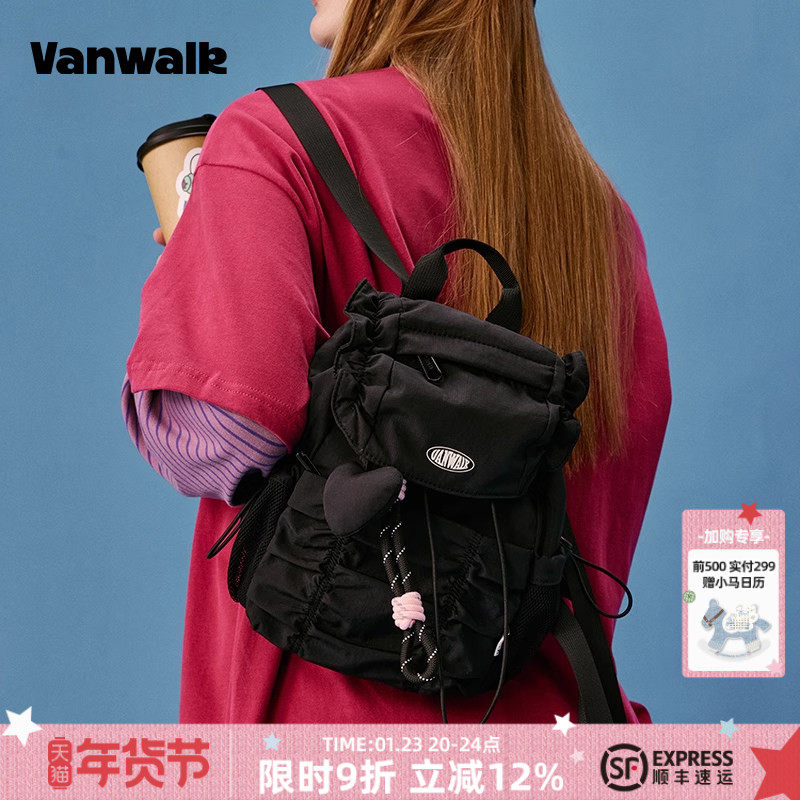 VANWALK运动系列 新款褶皱云朵双肩包小众设计感抽绳女生小书包,箱包皮具/热销女包/男包,双肩背包,淘宝优惠券,粉丝福利购,淘宝优惠卷