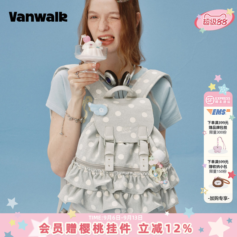 VANWALK/出走女生芭蕾风双肩包图片
