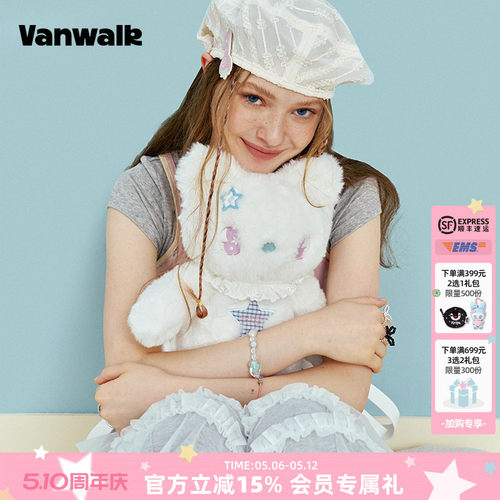 VANWALK/出走可爱小熊双肩背包
