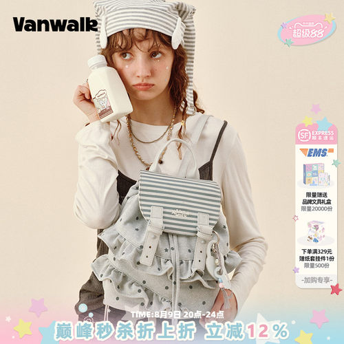 VANWALK/出走小众波点条纹双肩包