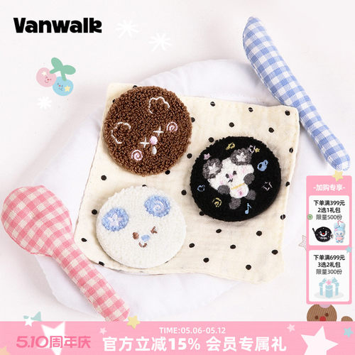 VANWALK/出走二次元娃包徽章配饰