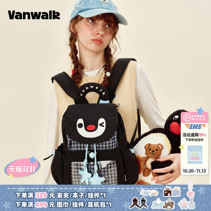 VANWALK Pingu企鹅出游双肩包女生小食量痛包抽绳背包通勤书包ins