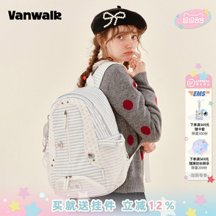 VANWALK松果部落 复古小众新款星星格纹旅行双肩包女休闲通勤书包