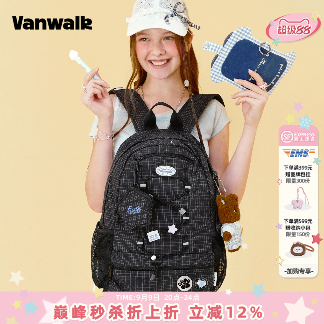 VANWALK/出走高颜值轻便双肩包图片