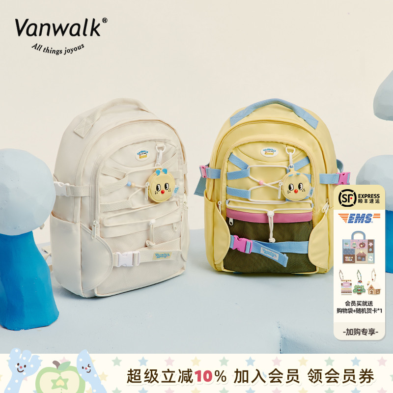 VANWALK/出走休闲学院双肩包