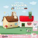 VANWALK农场系列 原创洗漱化妆包女生旅行便携相机收纳包生日礼物