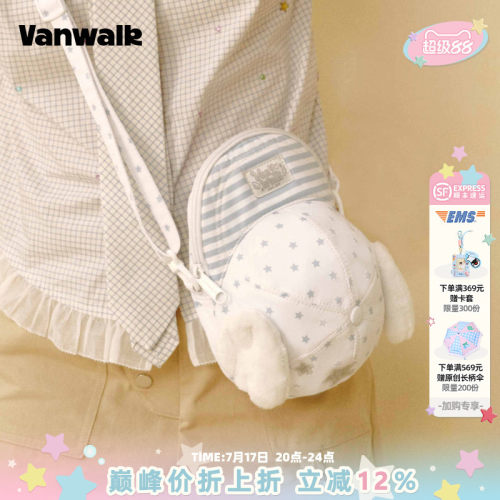 VANWALK/出走棒球帽单肩斜挎包