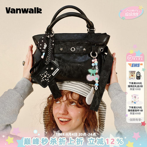 VANWALK/出走日常通勤手提托特包