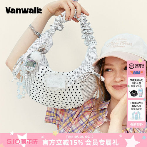 VANWALK/出走轻便百搭云朵腋下包