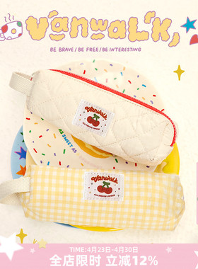 VANWALK lucky house 自制学生笔袋文具盒简约拉链收纳文具铅笔袋