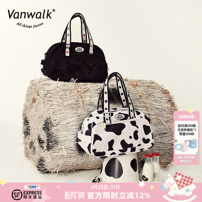 VANWALK农场系列 美式少女大容量单肩手提斜挎包短途旅游行李