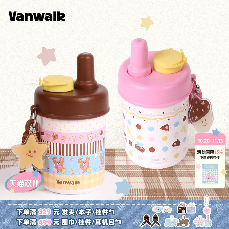 VANWALK 可爱插画mini保温杯女生水杯高颜值便携吸管保冷杯子礼物