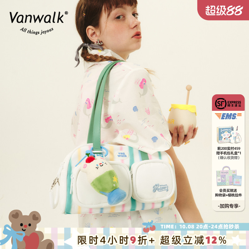 VANWALK夏午茶 日系甜心少女单肩腋下包可爱食物挂件托特包大容量