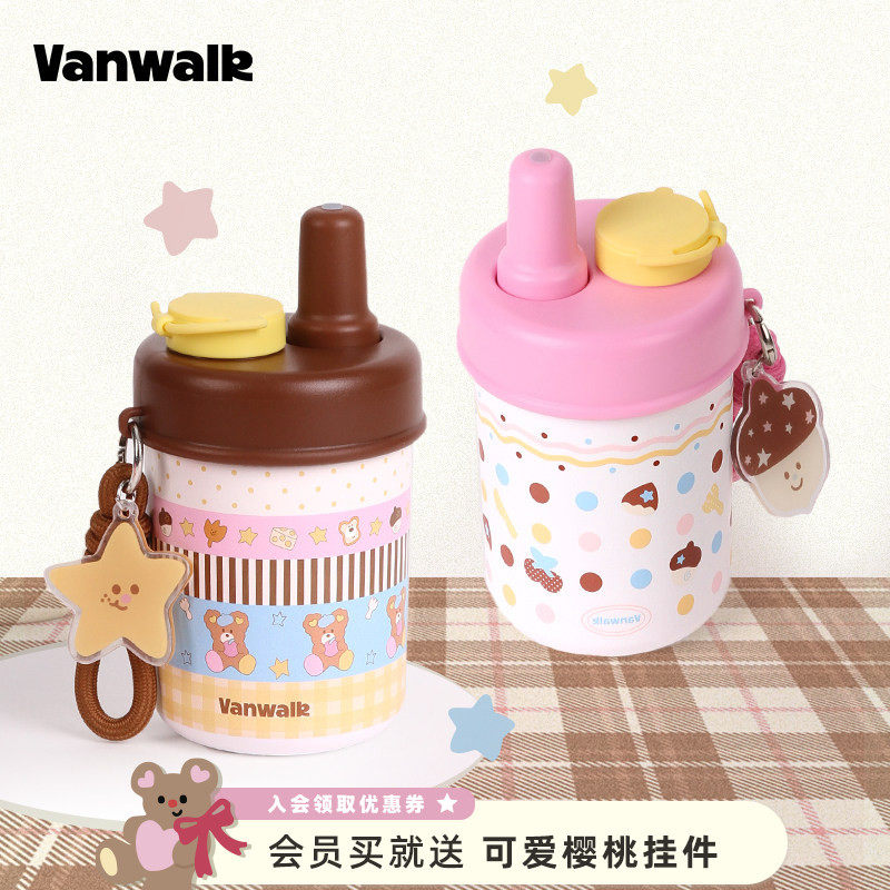 VANWALK 可爱插画mini保温杯女生水杯高颜值便携吸管保冷