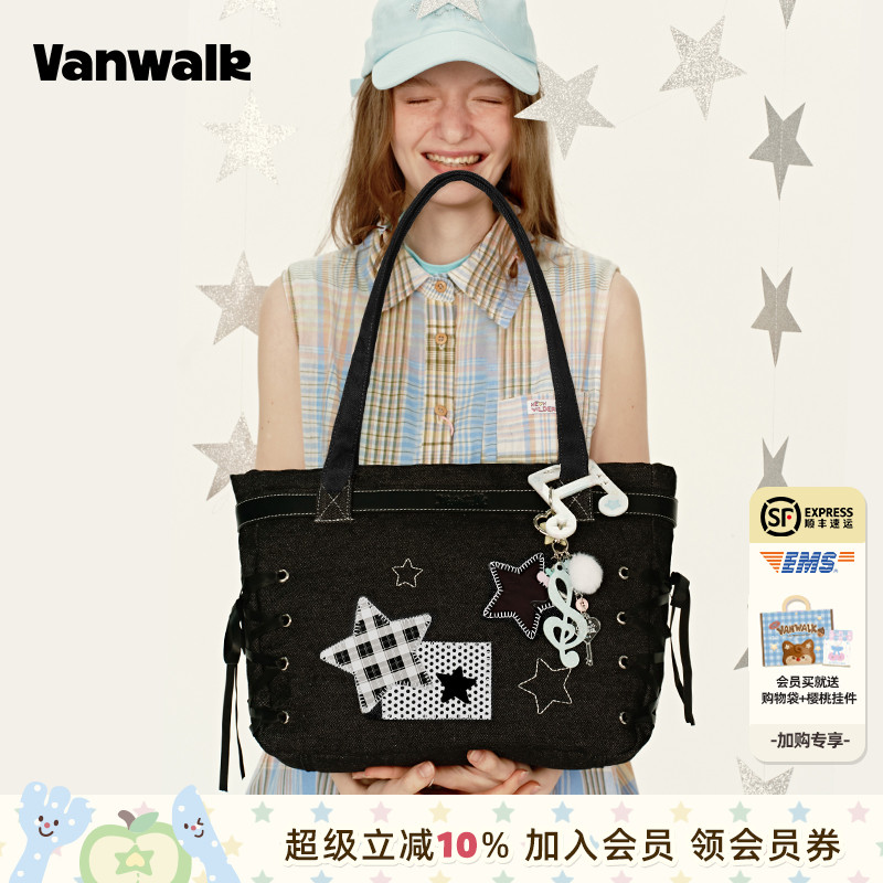 VANWALK/出走蝴蝶结小食量痛包