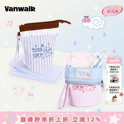 VANWALK/出走花边ins圆筒笔袋