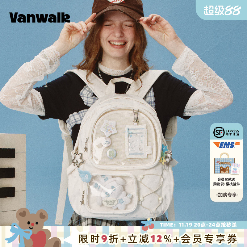 VANWALK/出走出游轻便痛包双肩包