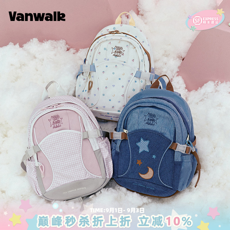 VANWALK/出走初中高中学生双肩包图片