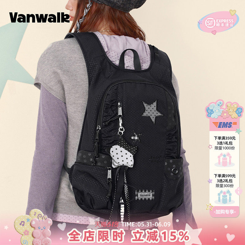 VANWALK lucky pony小众设计户外大容量双肩包女生高颜值书包背包