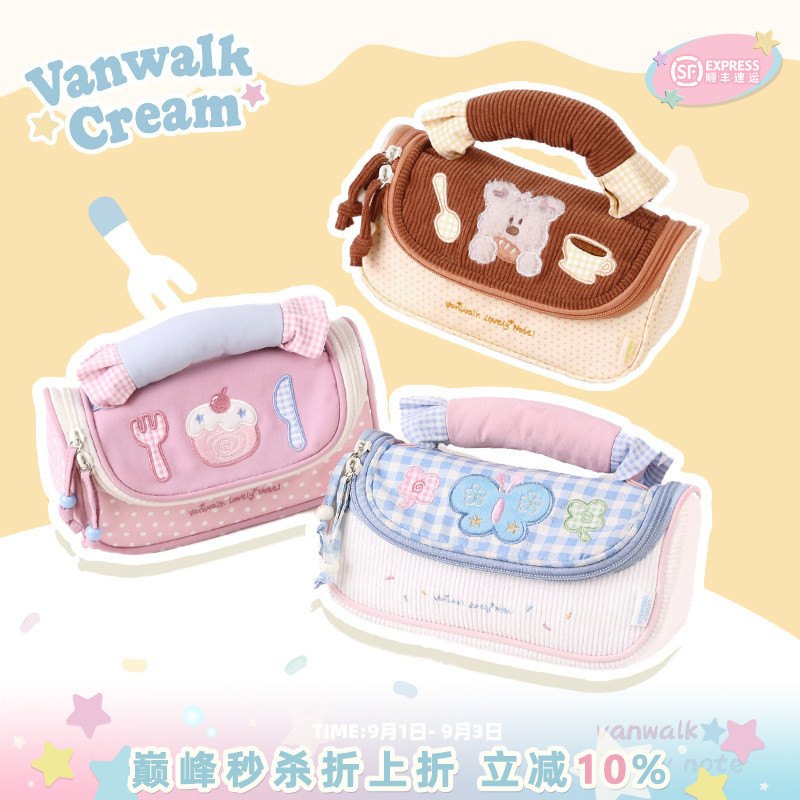 VANWALK/出走马卡龙轻便化妆包图片