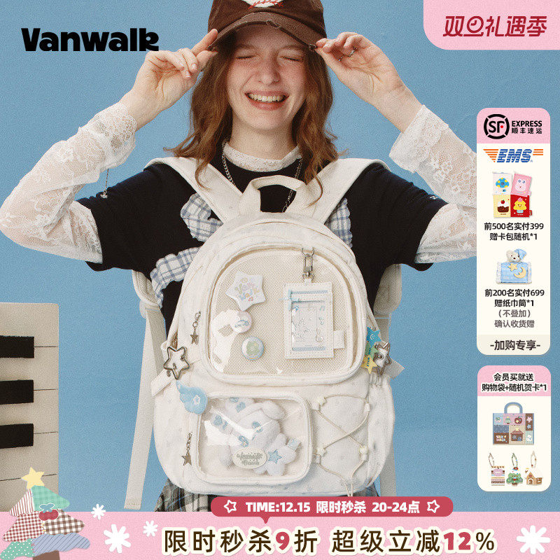 VANWALK happy band新款大容量轻便双肩包女痛包休闲通勤书包ins