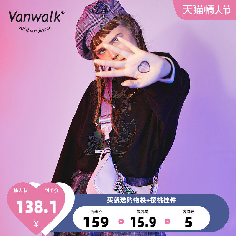 VANWALK甜酷系列 千禧年腋下包朋克手提斜挎包链条单肩包女生辣妹