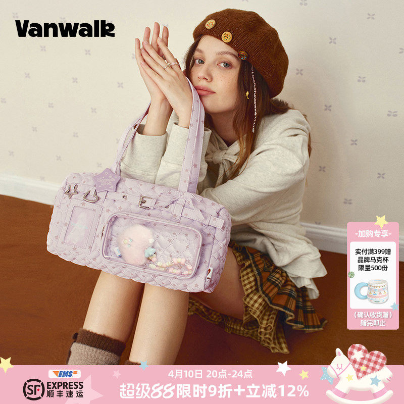 VANWALK糯米团 星星吧唧二次元日常小食量痛包外出娃包通勤单肩包