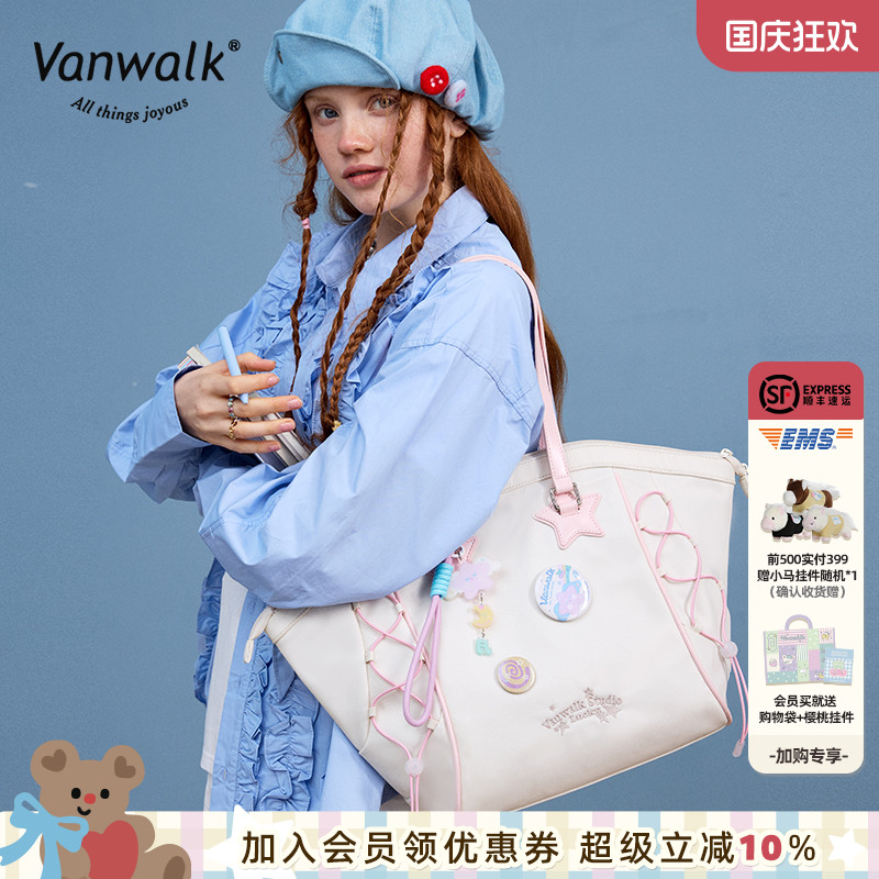 VANWALK/出走大容量手提托特包