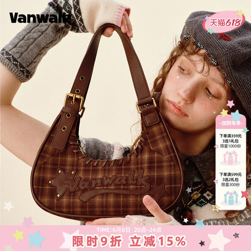 VANWALK/出走通勤女生hobo腋下包