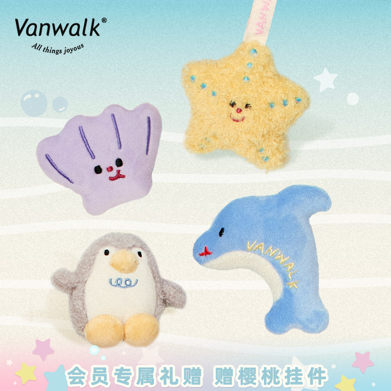 VANWALK泡泡岛 原创小众毛绒挂件女生包包公仔玩偶书包钥匙扣挂饰图片