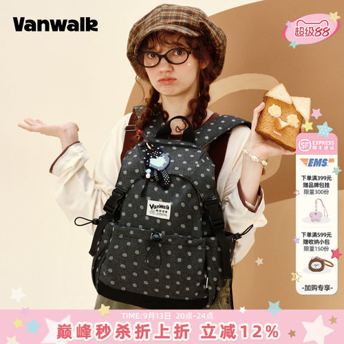VANWALK/出走高颜值女生双肩包包