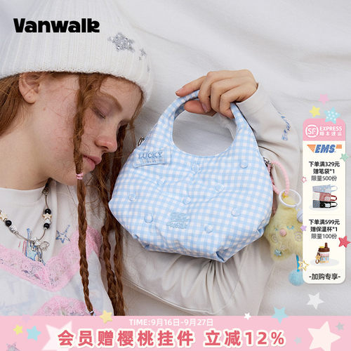 VANWALK/出走逛街休闲单肩斜挎包