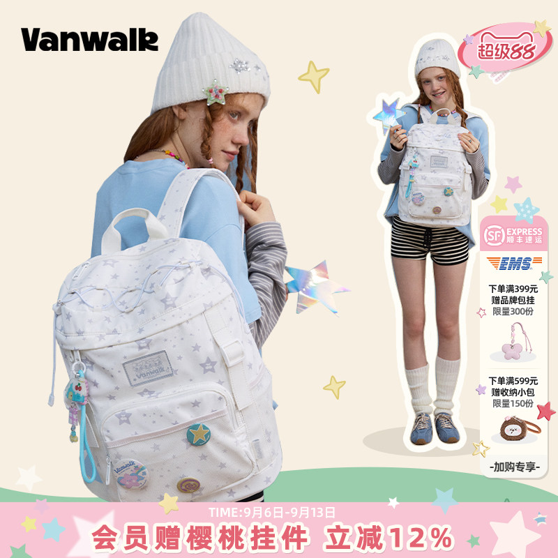 VANWALK/出走学生16寸大容量双肩图片