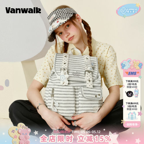 VANWALK/出走可diy挂件女双肩包